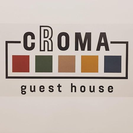 Croma - Guest House Экстерьер фото
